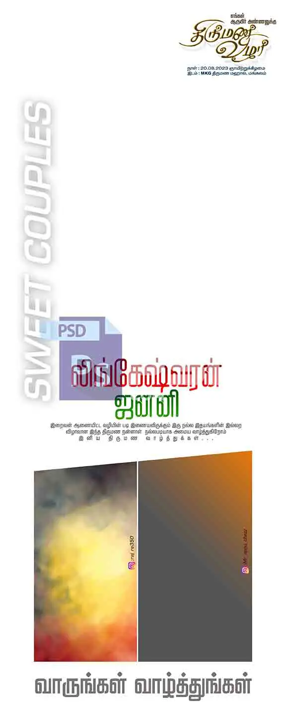 Image Preview